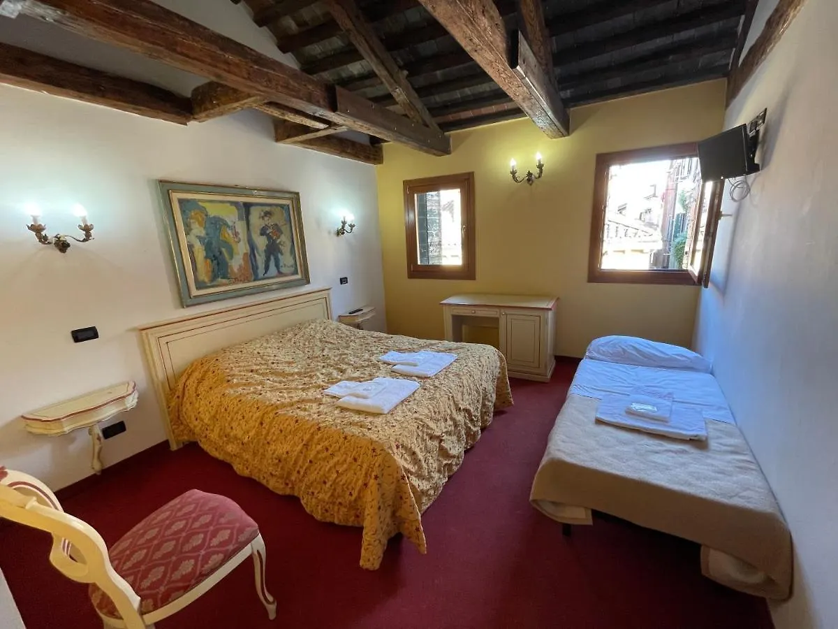 Ai Boteri Hostel Venice