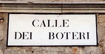 Ai Boteri Italy