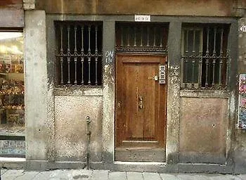 Ai Boteri Hostel