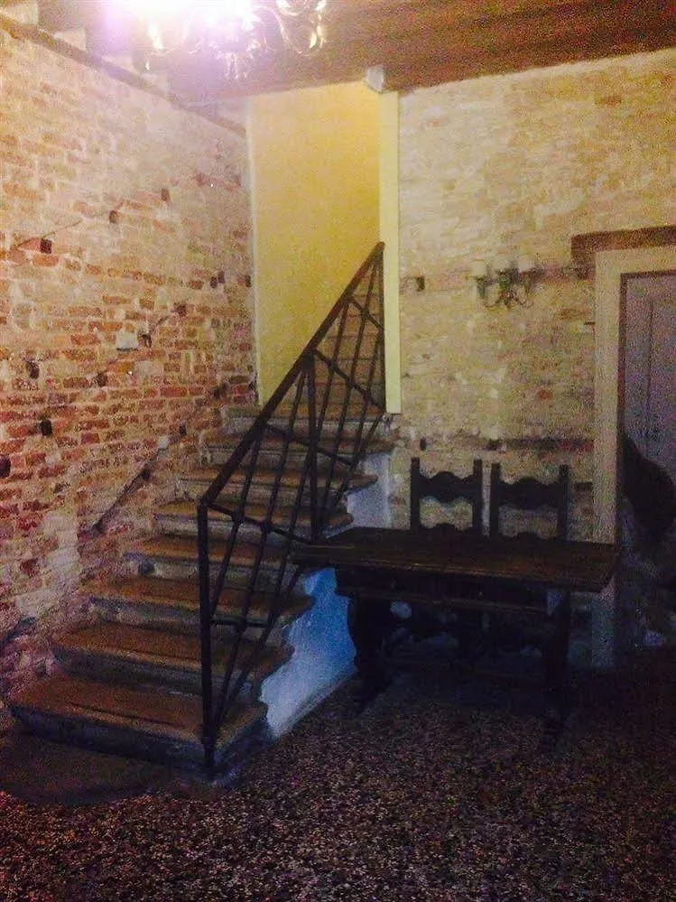 Hostel Ai Boteri